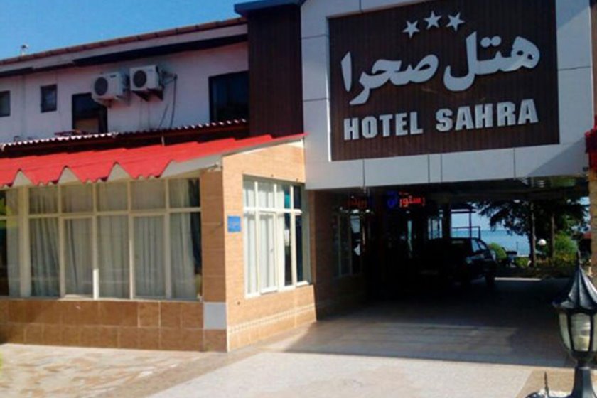 نمای بیرونی هتل صحرا نوشهر